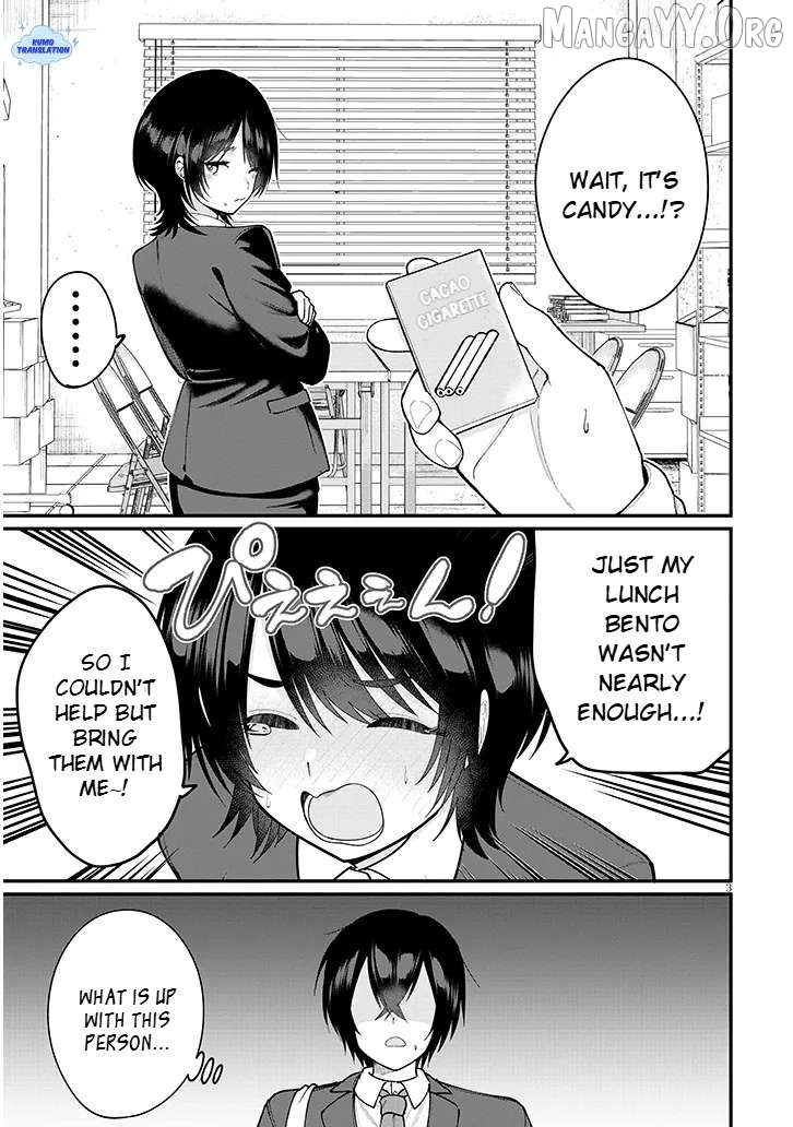 Asobinin na Shoujo-tachi wa Kyou mo Houkago Yatteiru Chapter 3 - page 4