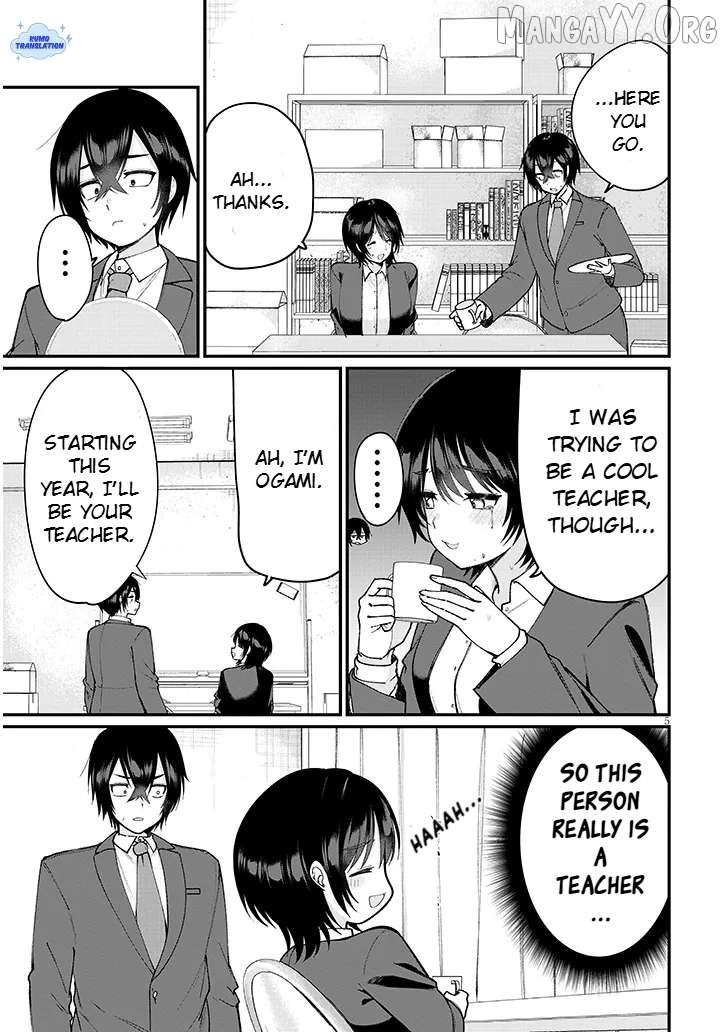 Asobinin na Shoujo-tachi wa Kyou mo Houkago Yatteiru Chapter 3 - page 6
