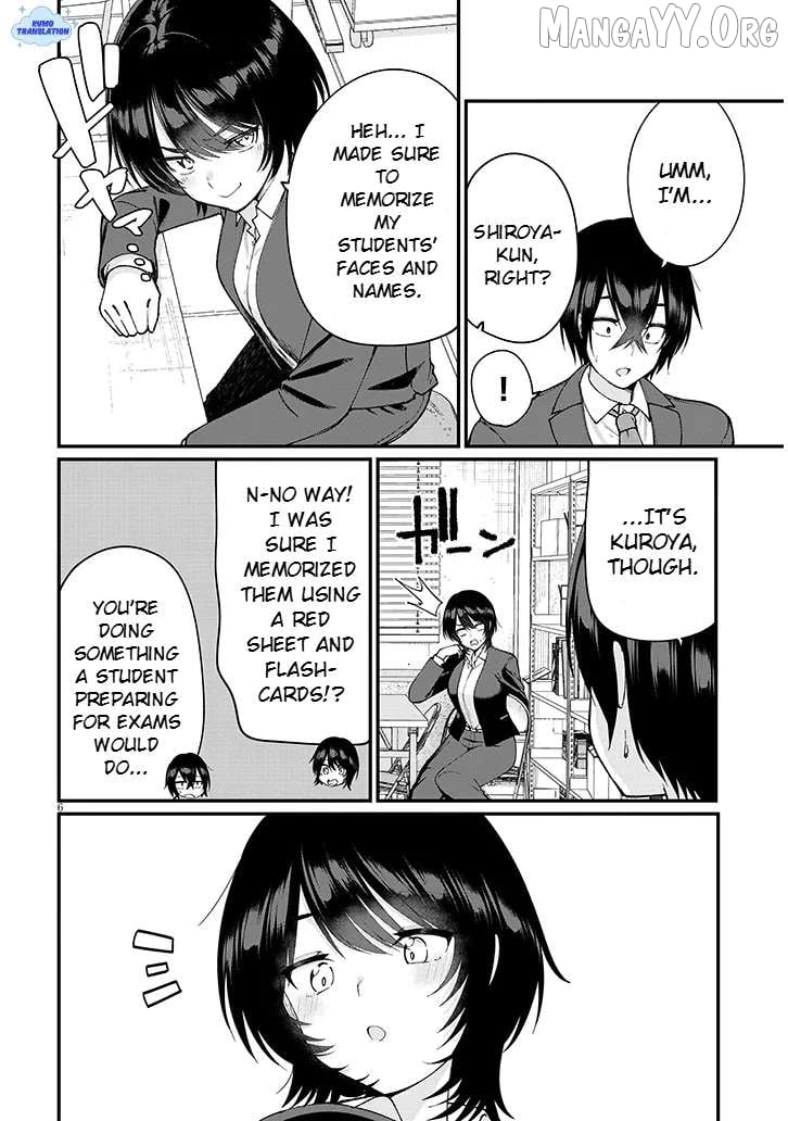 Asobinin na Shoujo-tachi wa Kyou mo Houkago Yatteiru Chapter 3 - page 7