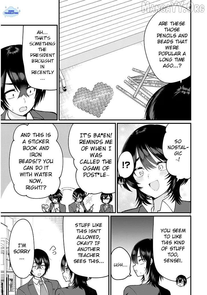 Asobinin na Shoujo-tachi wa Kyou mo Houkago Yatteiru Chapter 3 - page 8