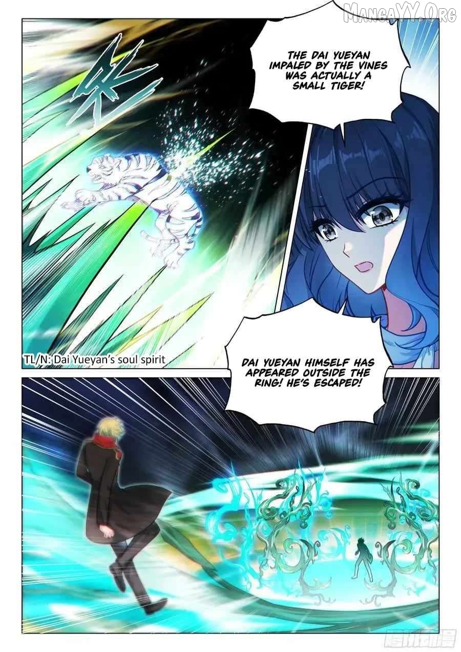 Soul Land III:The Legend of the Dragon King Chapter 562 - page 4