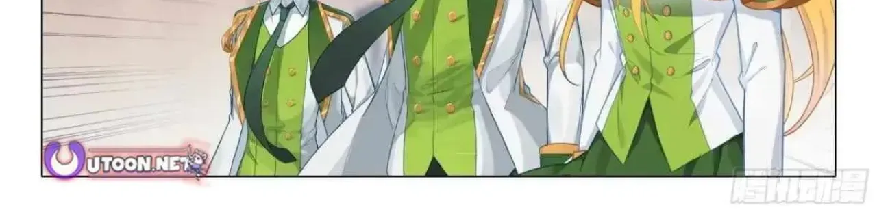 Soul Land III:The Legend of the Dragon King Chapter 563 - page 16