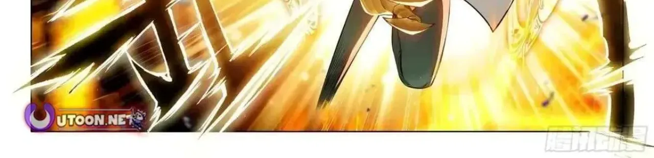 Soul Land III:The Legend of the Dragon King Chapter 563 - page 22