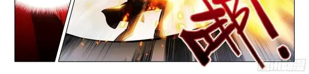 Soul Land III:The Legend of the Dragon King Chapter 563 - page 26