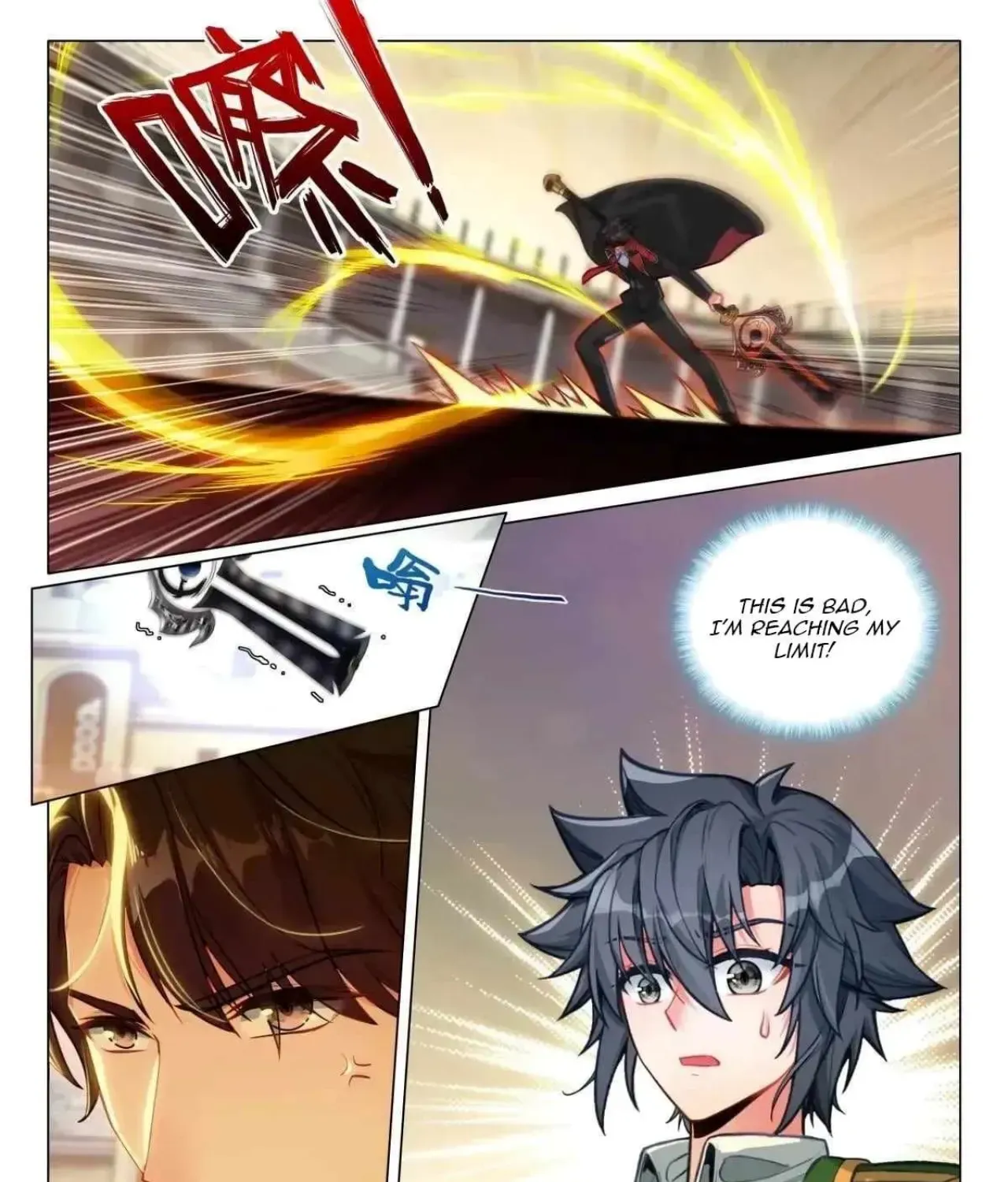 Soul Land III:The Legend of the Dragon King Chapter 563 - page 31