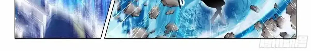 Soul Land III:The Legend of the Dragon King Chapter 564 - page 10