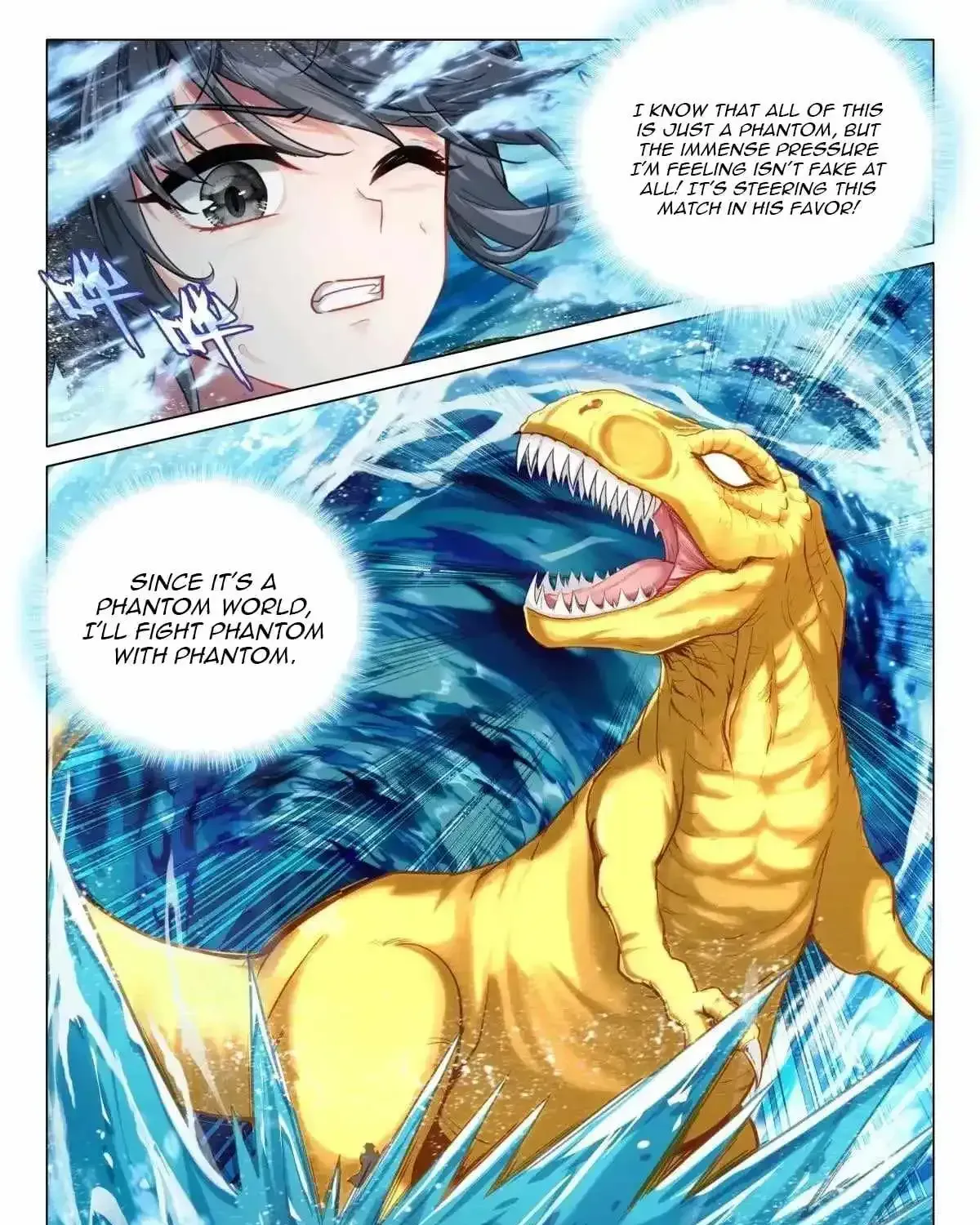 Soul Land III:The Legend of the Dragon King Chapter 564 - page 11