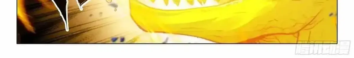 Soul Land III:The Legend of the Dragon King Chapter 564 - page 14