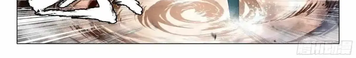 Soul Land III:The Legend of the Dragon King Chapter 564 - page 16