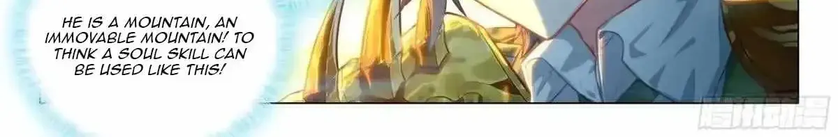 Soul Land III:The Legend of the Dragon King Chapter 564 - page 20