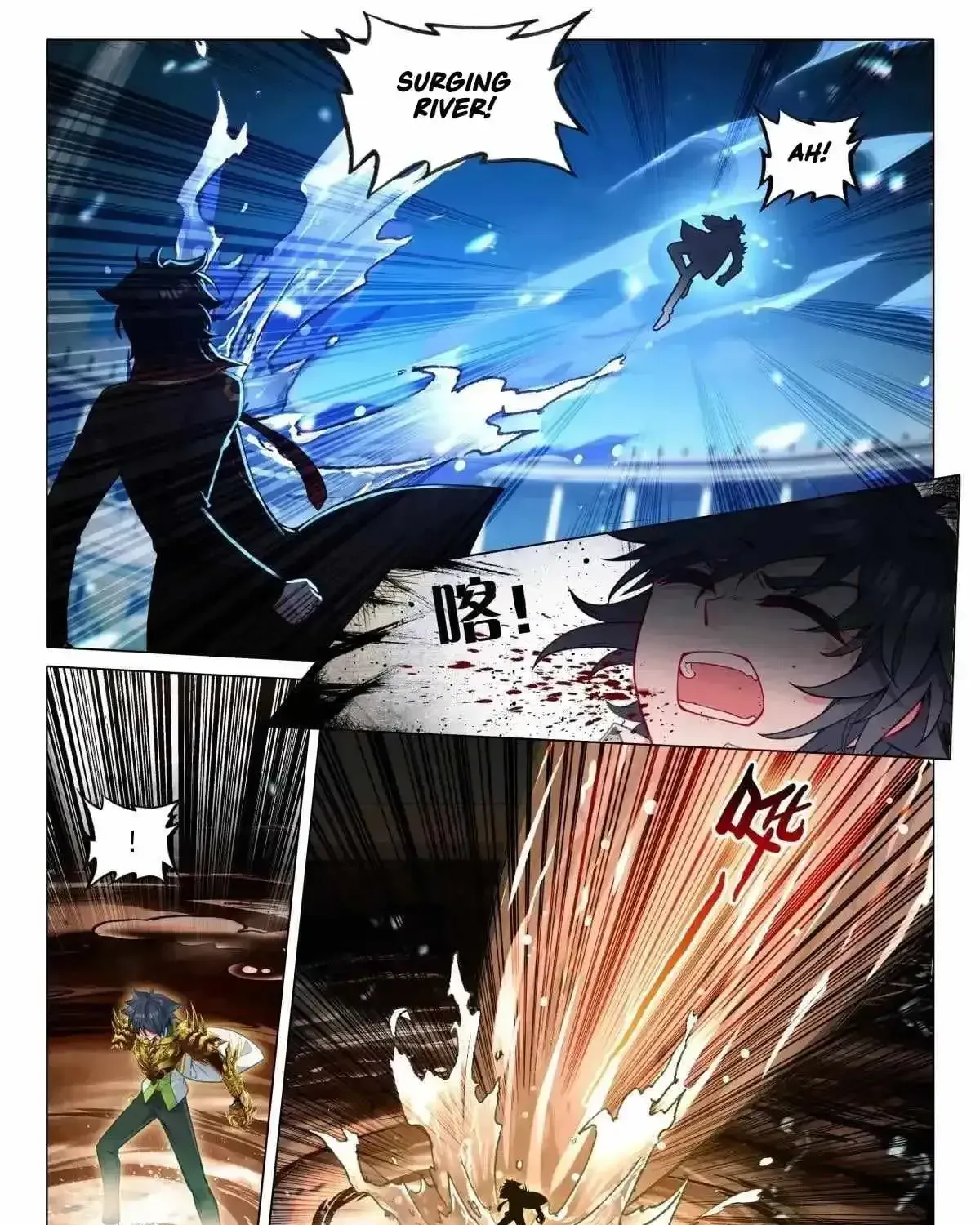 Soul Land III:The Legend of the Dragon King Chapter 564 - page 21