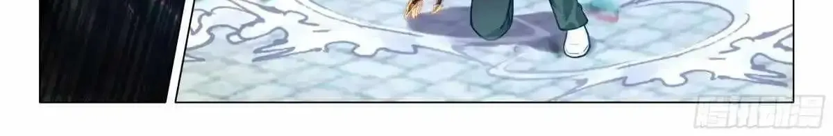 Soul Land III:The Legend of the Dragon King Chapter 564 - page 24