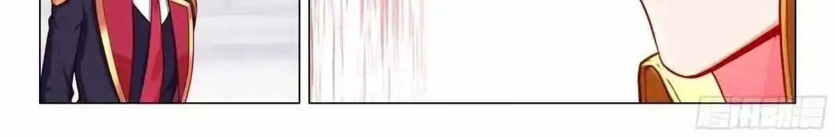 Soul Land III:The Legend of the Dragon King Chapter 564 - page 4