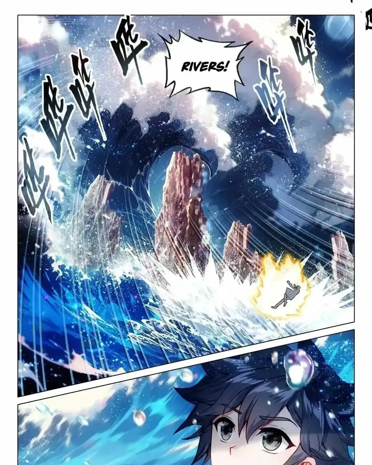 Soul Land III:The Legend of the Dragon King Chapter 564 - page 7