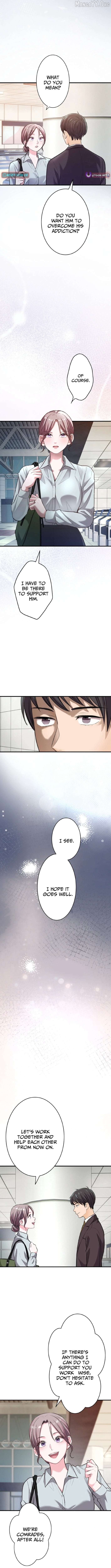 Between the Husband I Love and the Man I'm In Love With Chapter 4 - page 8