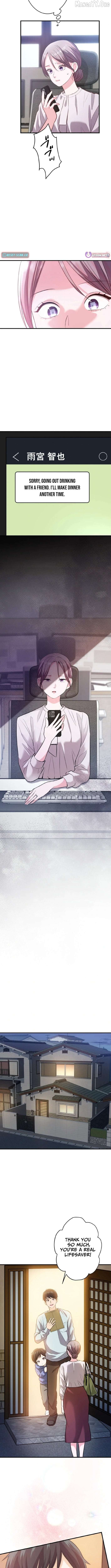 Between the Husband I Love and the Man I'm In Love With Chapter 5 - page 4