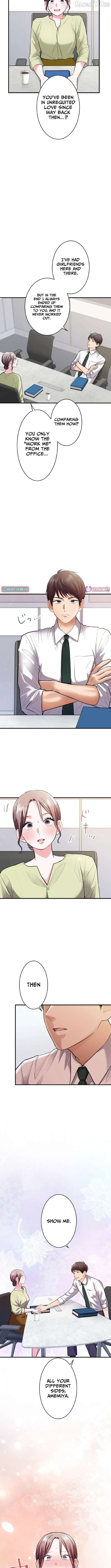 Between the Husband I Love and the Man I'm In Love With Chapter 6 - page 9