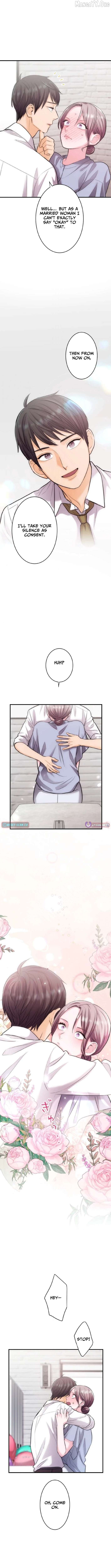 Between the Husband I Love and the Man I'm In Love With Chapter 7 - page 13