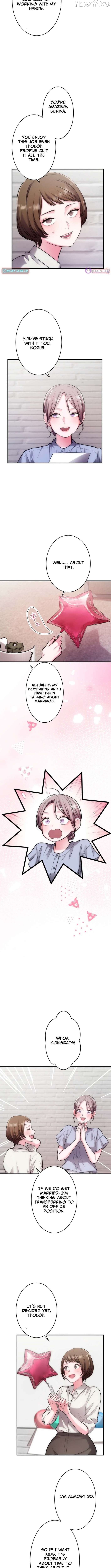 Between the Husband I Love and the Man I'm In Love With Chapter 7 - page 6