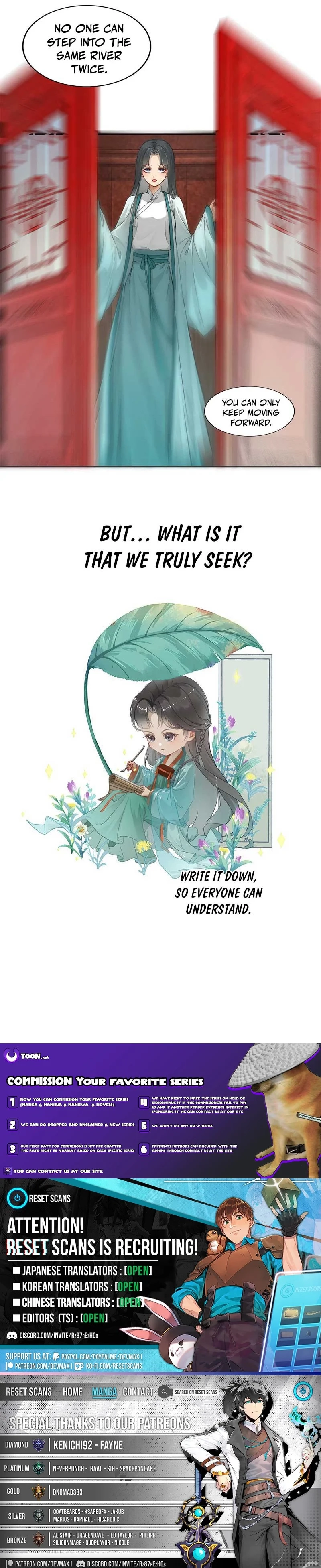 Chronicle of an Immortal Journey Chapter 2 - page 6