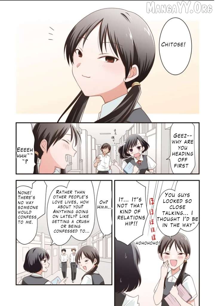 Osekkai Joshi, Koi o Suru Chapter 0.1 - page 3