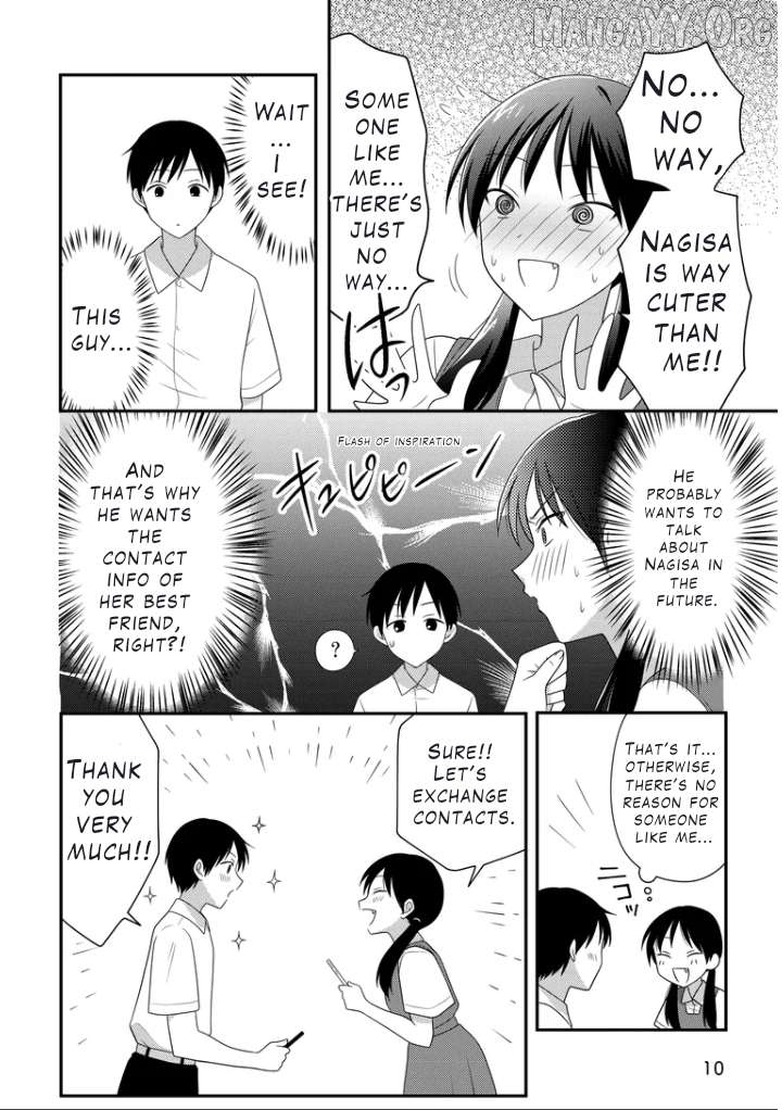Osekkai Joshi, Koi o Suru Chapter 1 - page 5