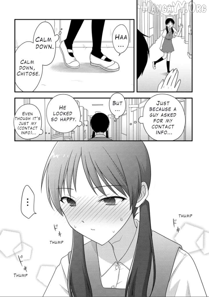 Osekkai Joshi, Koi o Suru Chapter 1 - page 6