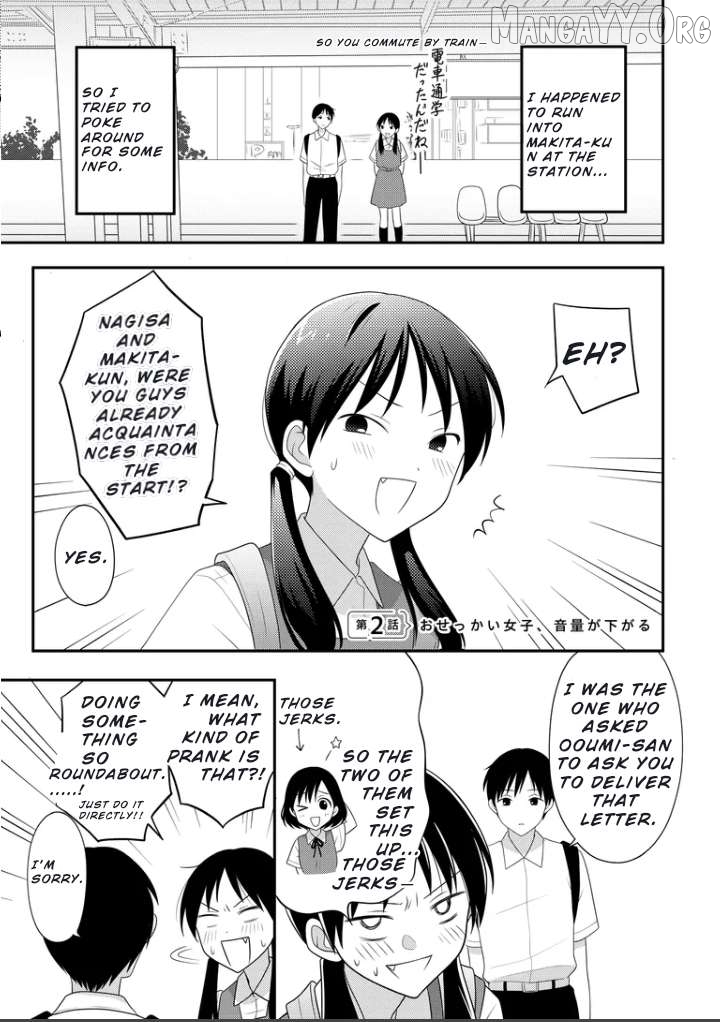 Osekkai Joshi, Koi o Suru Chapter 2 - page 2