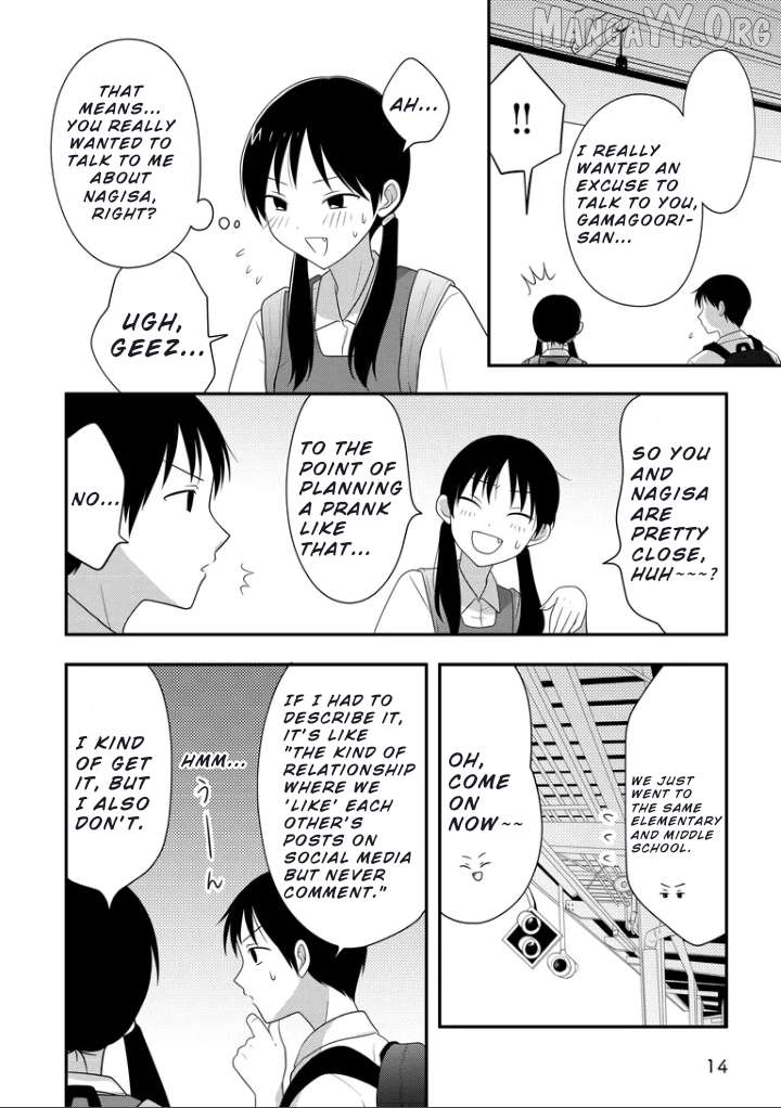 Osekkai Joshi, Koi o Suru Chapter 2 - page 3