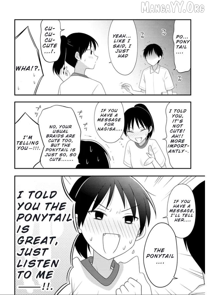 Osekkai Joshi, Koi o Suru Chapter 3 - page 3
