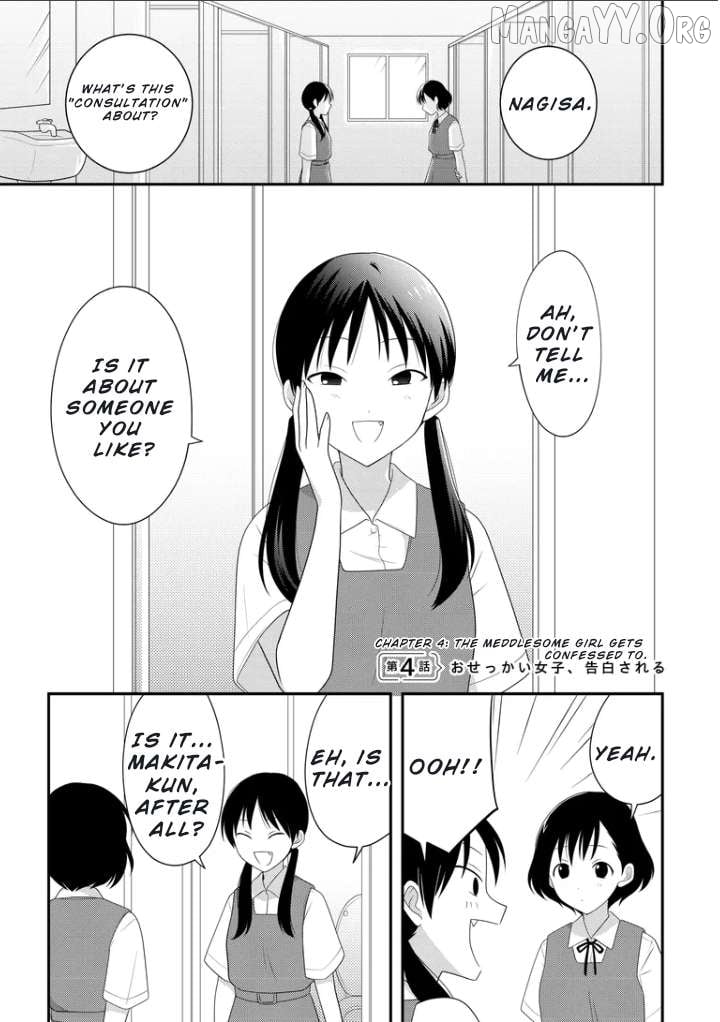 Osekkai Joshi, Koi o Suru Chapter 4 - page 2