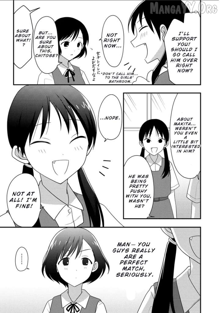 Osekkai Joshi, Koi o Suru Chapter 4 - page 4