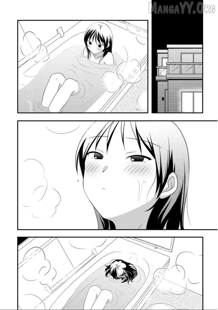 Osekkai Joshi, Koi o Suru Chapter 4 - page 5