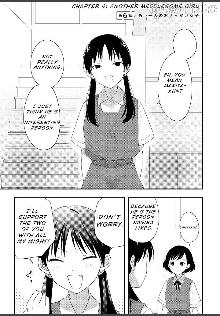 Osekkai Joshi, Koi o Suru Chapter 6 - page 2