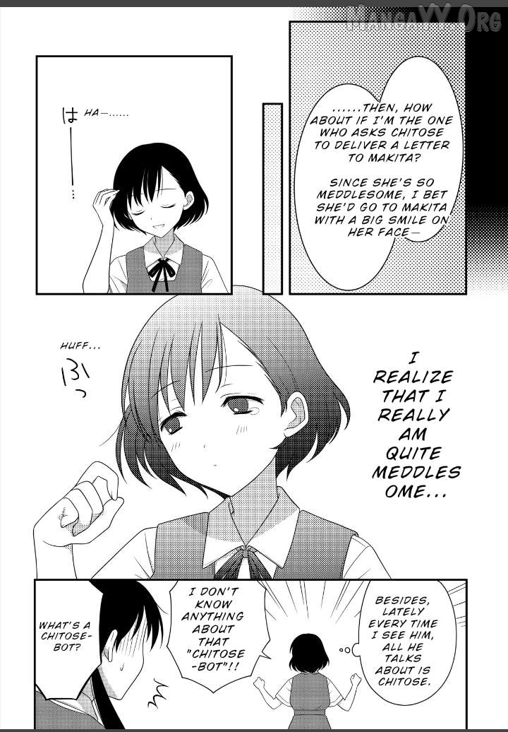 Osekkai Joshi, Koi o Suru Chapter 6 - page 6
