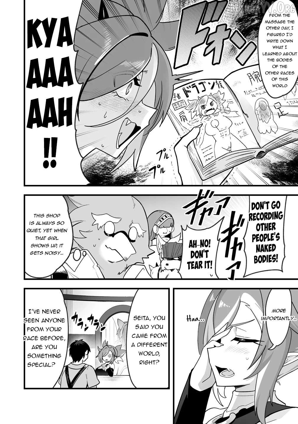 Isekai Harem Massage Kami no Shiatsu de Nayameru Monster Musume-tachi o Momihogusu! Chapter 2 - page 4