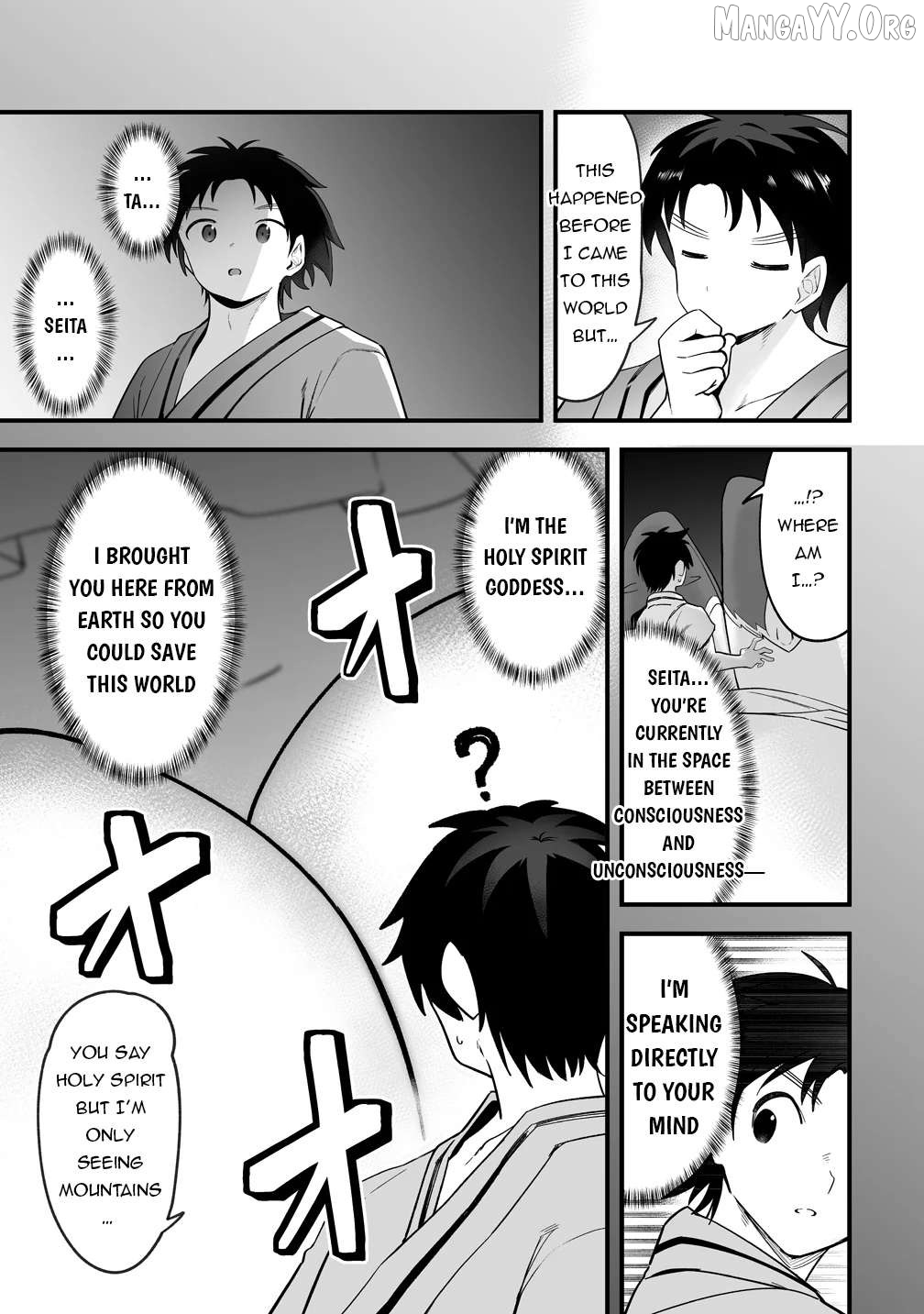 Isekai Harem Massage Kami no Shiatsu de Nayameru Monster Musume-tachi o Momihogusu! Chapter 2 - page 5