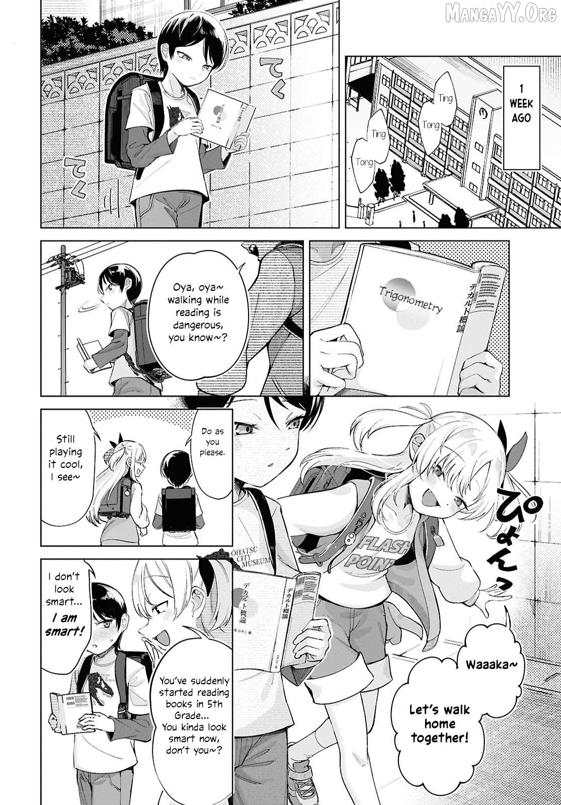 Ore no Ichizu wo Jama Suru Aitsu Chapter 1 - page 12