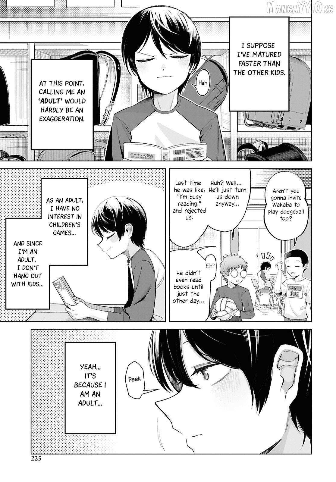 Ore no Ichizu wo Jama Suru Aitsu Chapter 1 - page 5