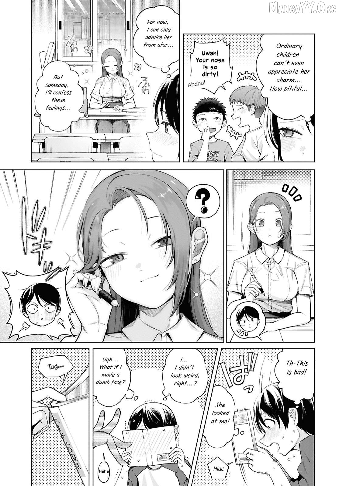 Ore no Ichizu wo Jama Suru Aitsu Chapter 1 - page 7