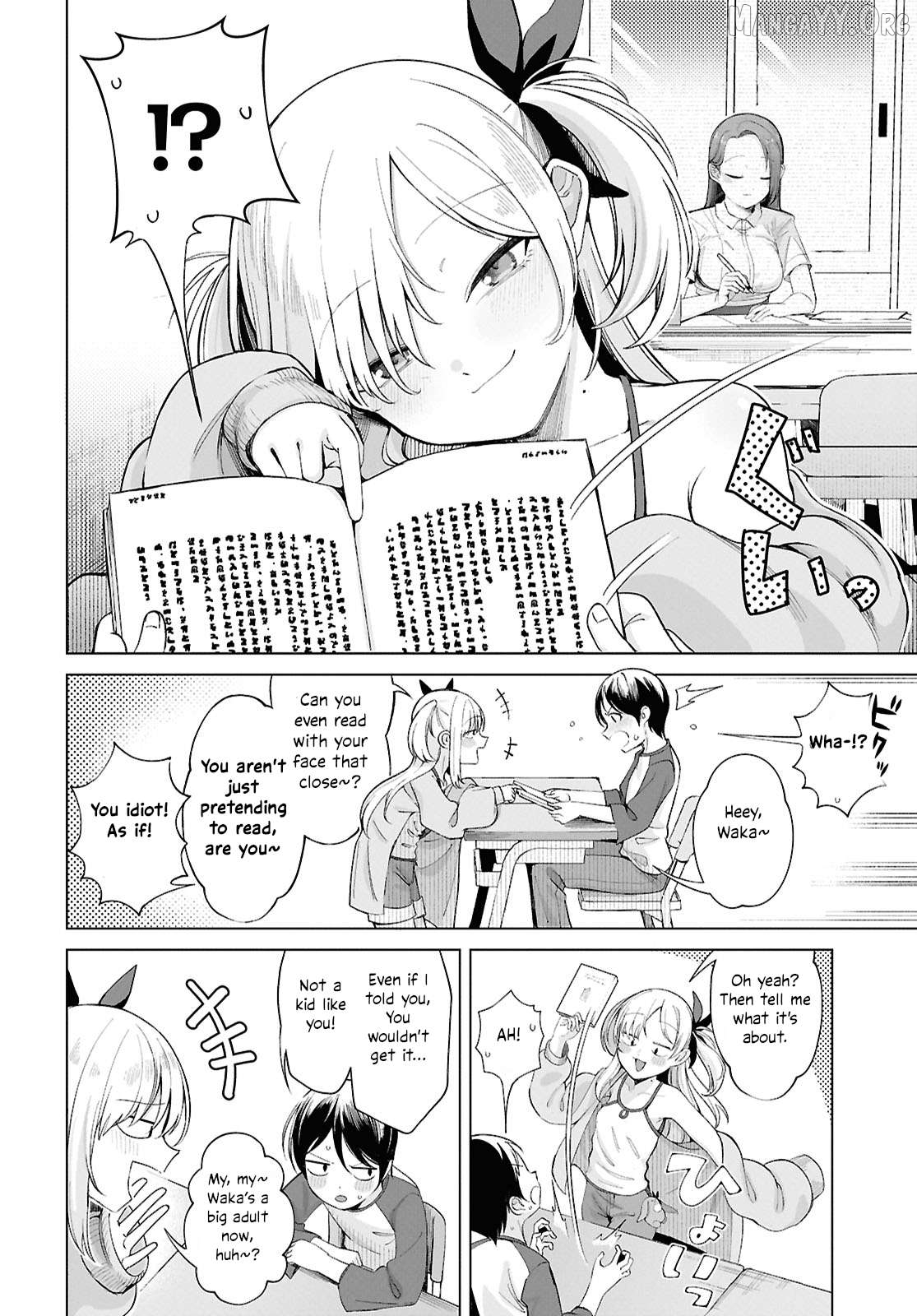 Ore no Ichizu wo Jama Suru Aitsu Chapter 1 - page 8