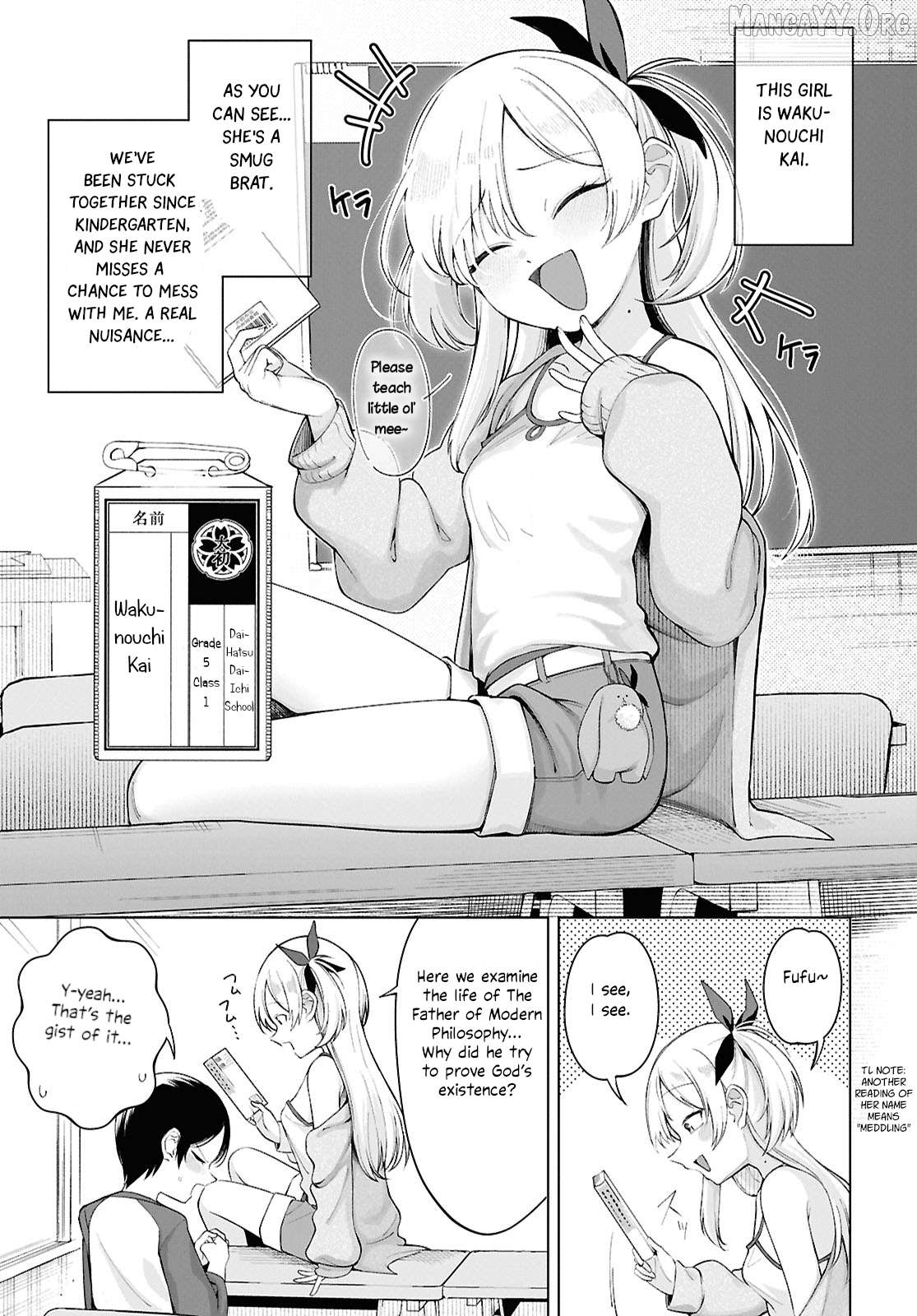 Ore no Ichizu wo Jama Suru Aitsu Chapter 1 - page 9