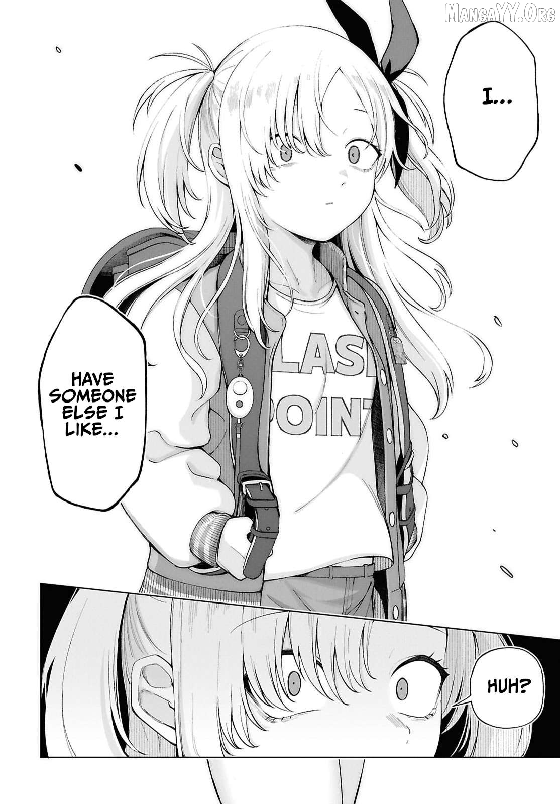 Ore no Ichizu wo Jama Suru Aitsu Chapter 2 - page 2