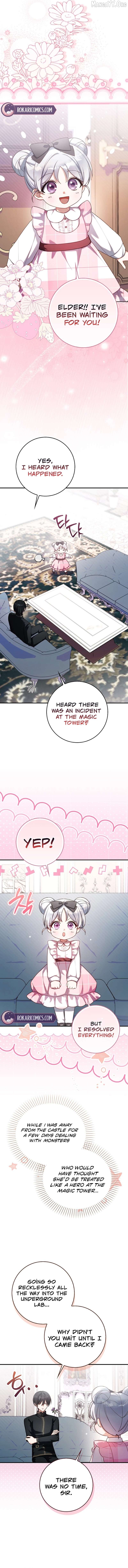 The Dutiful Kid Who Saved the Villainous Family Chapter 17 - page 13