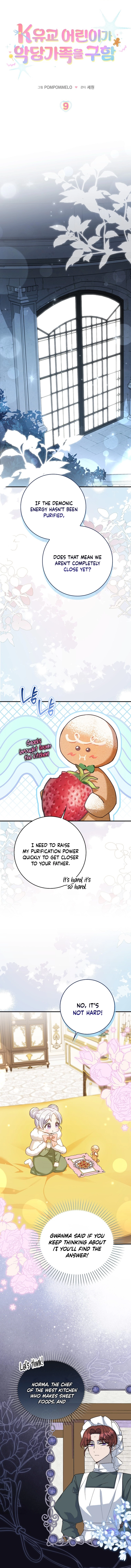 The Dutiful Kid Who Saved the Villainous Family Chapter 9 - page 5