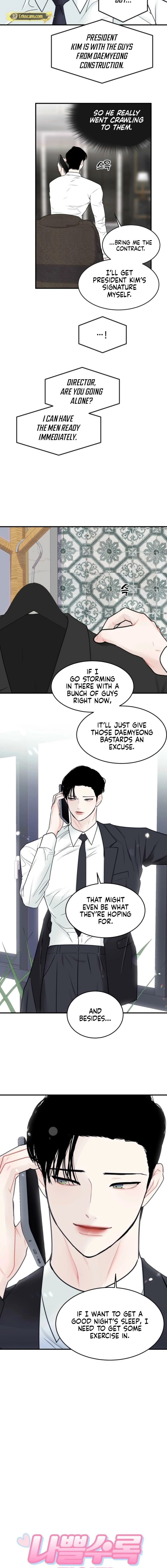 The Worse It Is, the Better It Tastes Chapter 1 - page 2