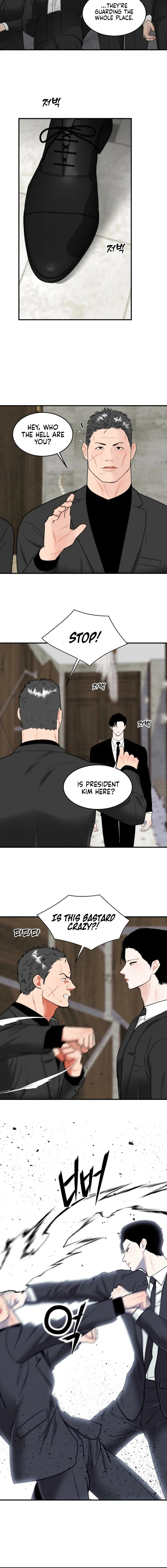 The Worse It Is, the Better It Tastes Chapter 1 - page 4