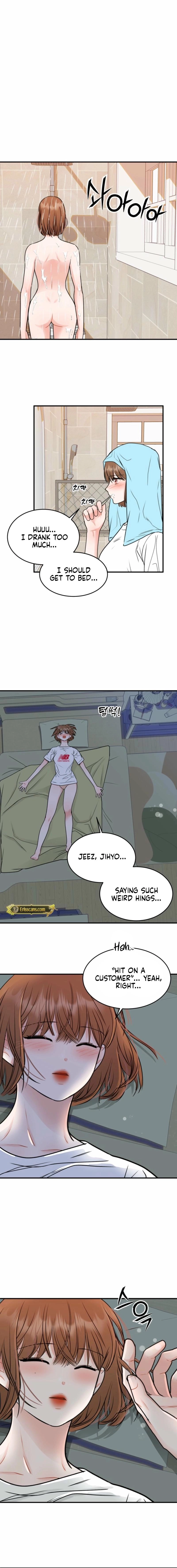 The Worse It Is, the Better It Tastes Chapter 2 - page 12