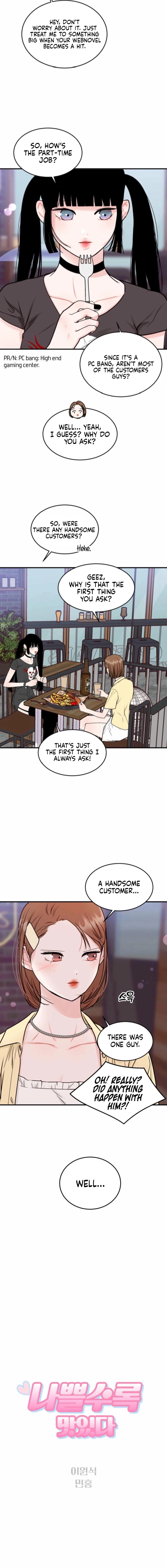 The Worse It Is, the Better It Tastes Chapter 2 - page 2