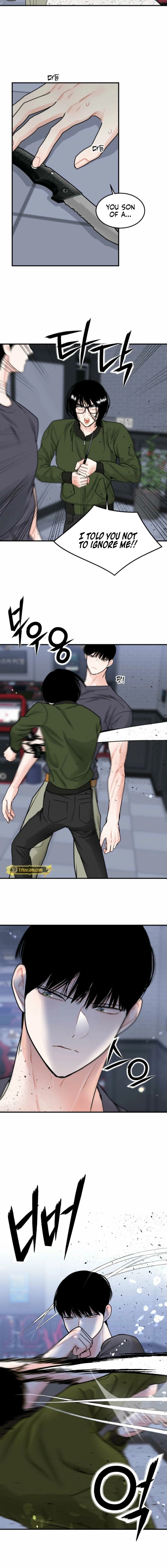 The Worse It Is, the Better It Tastes Chapter 3 - page 12